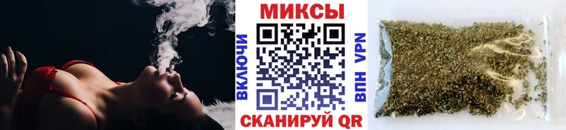 Купить  Удомля  БУТИРАТ 99% 