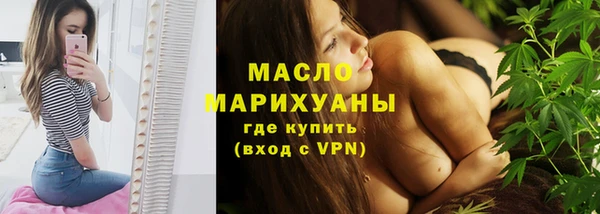 марки nbome Вязники