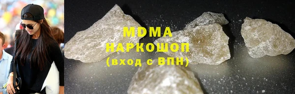 spice Вязьма