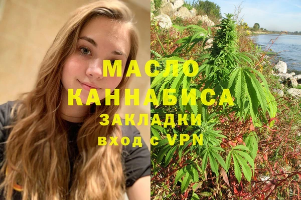spice Вязьма