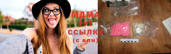 марки nbome Вязники