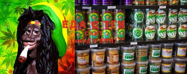 spice Вязьма
