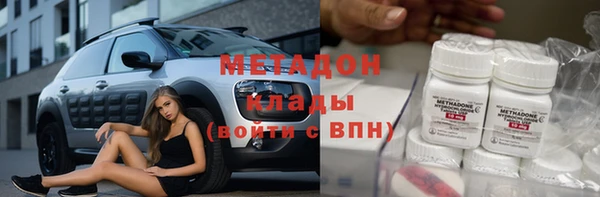 марки nbome Вязники