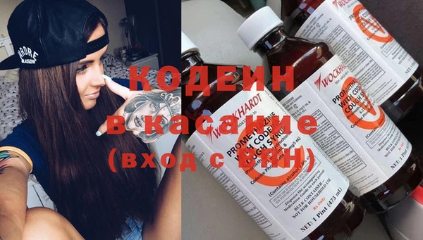 spice Вязьма
