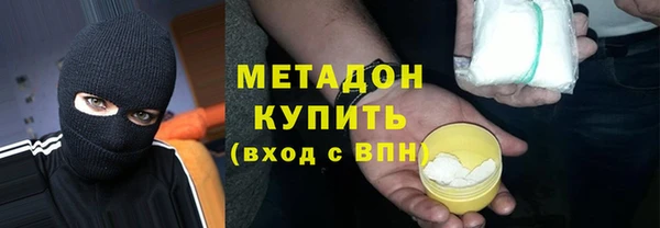 spice Вязьма