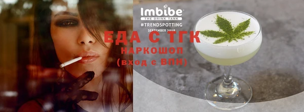 марки nbome Вязники