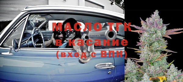 марки nbome Вязники