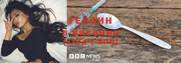 ALPHA-PVP Вяземский