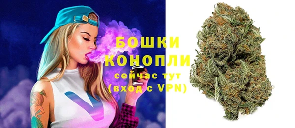 марки nbome Вязники