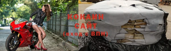 марки nbome Вязники