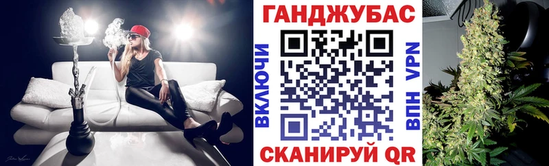 Канабис OG Kush Удомля